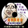 俪ֱ